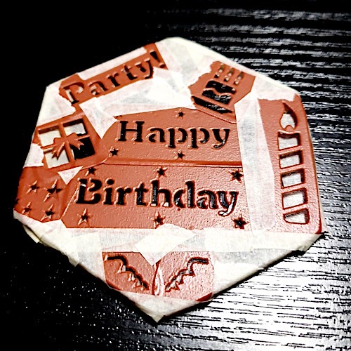 Happy Birthday Hexagon Ornament